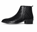 BOOT
